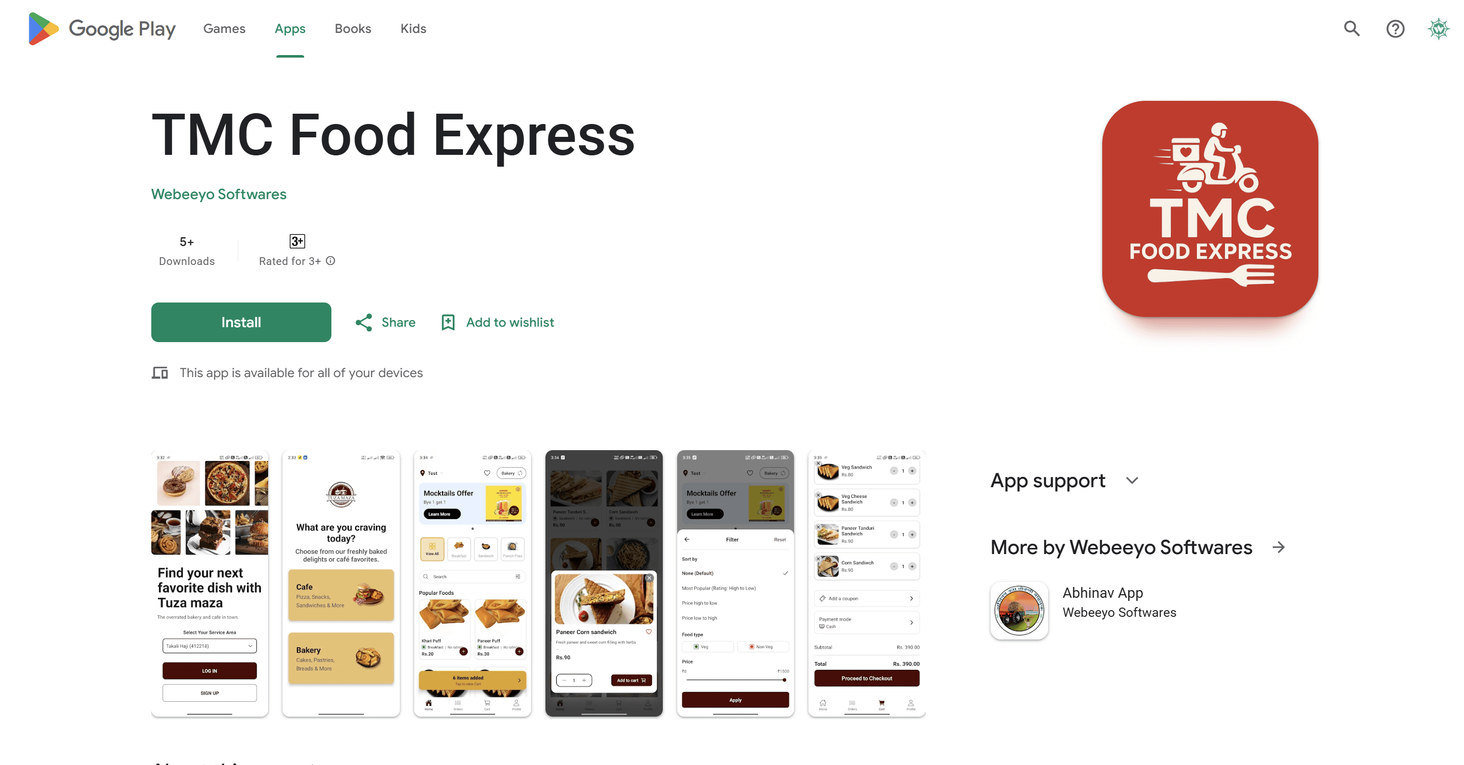 TMC Food Express App